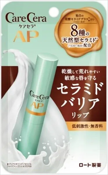 【ロート製薬】ケアセラ モイストバリア リップクリーム【リップクリーム】