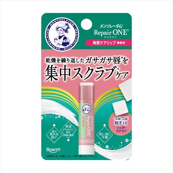 【Rohto】曼秀雷敦 Lip Repair One 去角質修護潤唇膏（唇部護理）