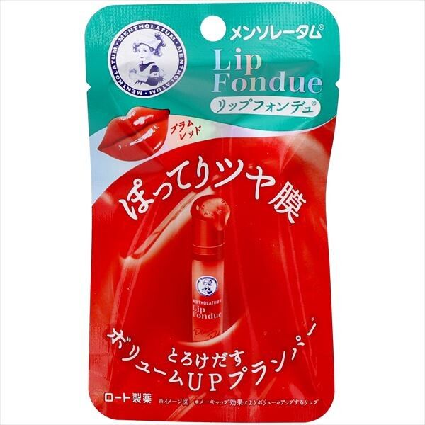 【Rohto】曼秀雷敦 Lip Fondue 豐盈潤唇膏（梅子紅）