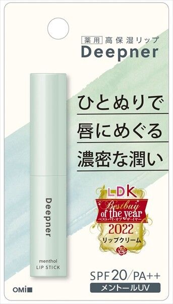 【近江兄弟社】Menturm 深層滋潤薄荷防曬潤唇膏（UV）