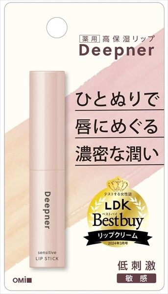 【近江兄弟社】Menturm 深層滋潤敏感修護潤唇膏