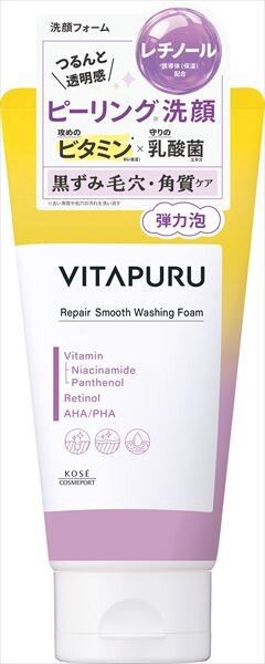 KOSE Cosmeport Vitapuru 修護柔滑潔面泡沫（潔面／卸妝）