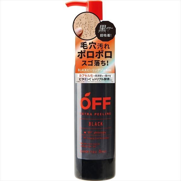 柑橘王子 BLACK 去角質啫喱 EX（潔面／卸妝）