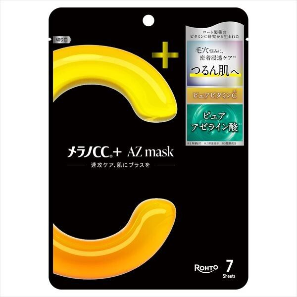 【Rohto】Melano CC＋AZ 面膜（片裝面膜）