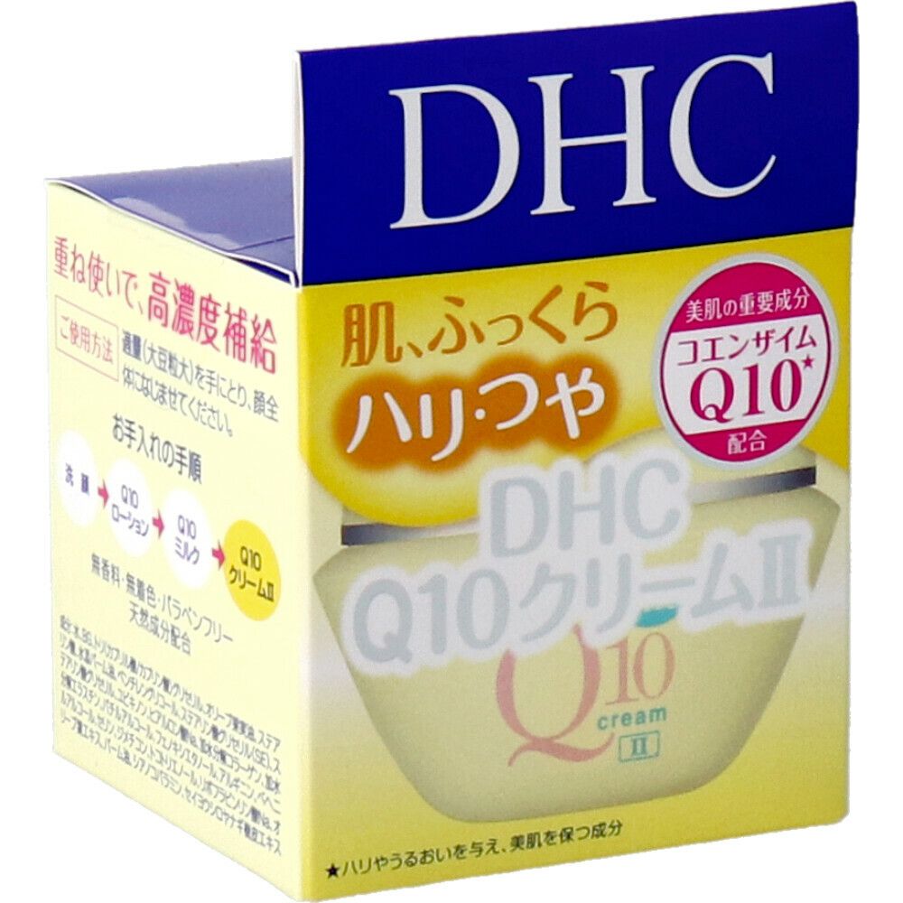 DHC Q10 面霜 20g【護膚】