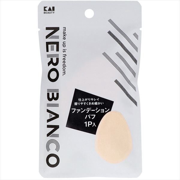 【貝印】KQ3508 NEROBIANCO 粉底化妝粉撲