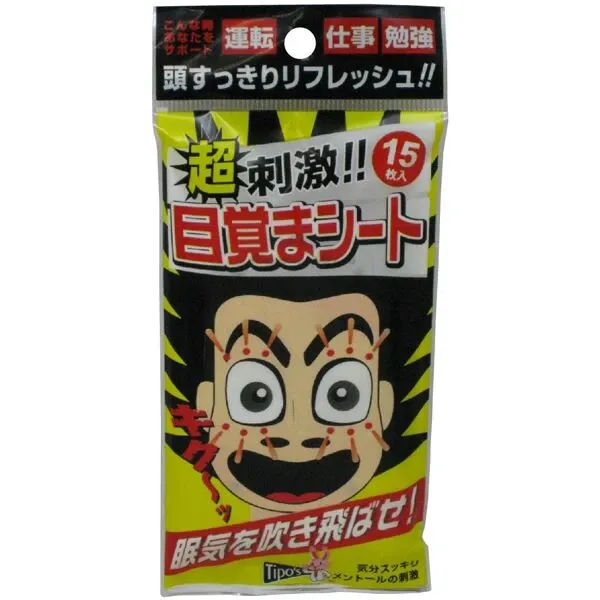 【友和】TYPOS 超刺激提神醒膚紙（面部潔膚紙／吸油紙）