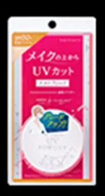 【黒龍堂】Privacy UV 防曬蜜粉 SPF50（妝後定妝用）