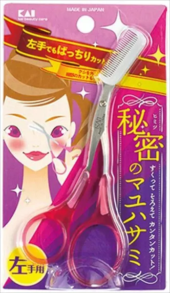 【貝印】KQ3034 附梳眉剪（左手用）粉紅色（化妝用）