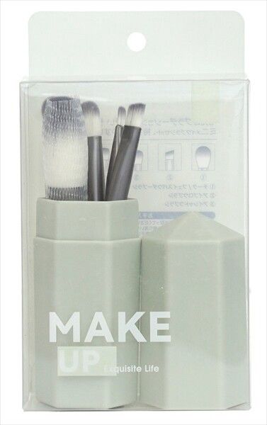 【錦尚金】迷你化妝掃 5 支套裝（附收納盒／綠色）適合旅行攜帶