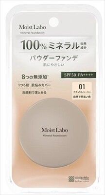 【明色化粧品】Moist Labo 礦物粉底（自然米色 Y）【彩妝】