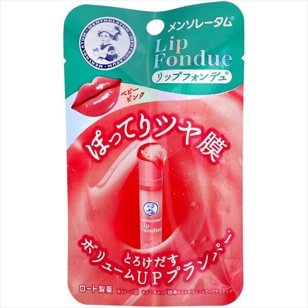 【Rohto】曼秀雷敦 Lip Fondue 護唇膏（嬰兒粉紅色）