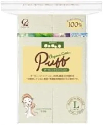 【Cotton Labo】有機棉化妝棉粉撲（L號）