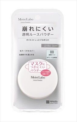 【明色化粧品】Moist Labo 保濕蜜粉（透明款）【彩妝】
