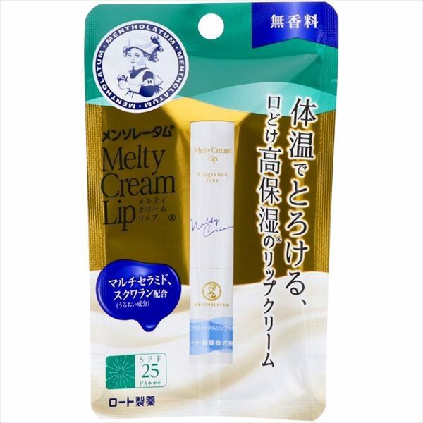 【Rohto】曼秀雷敦 Melty Cream Lip 無香料 潤唇膏