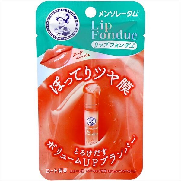 【Rohto】曼秀雷敦 Lip Fondue 豐盈潤唇膏（裸米色）