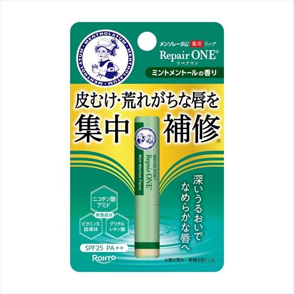 【Rohto】曼秀雷敦 藥用修護潤唇膏（薄荷薄荷醇香）