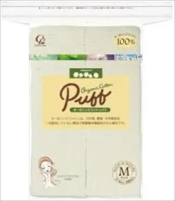 【Cotton Labo】有機棉化妝棉粉撲（M 號）
