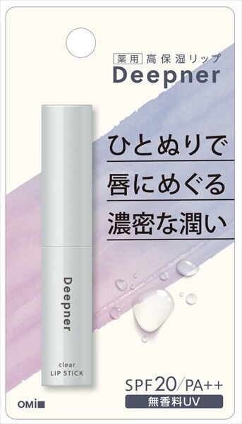 【近江兄弟社】Menturm 深層滋潤護唇膏（無香料・防曬 UV）