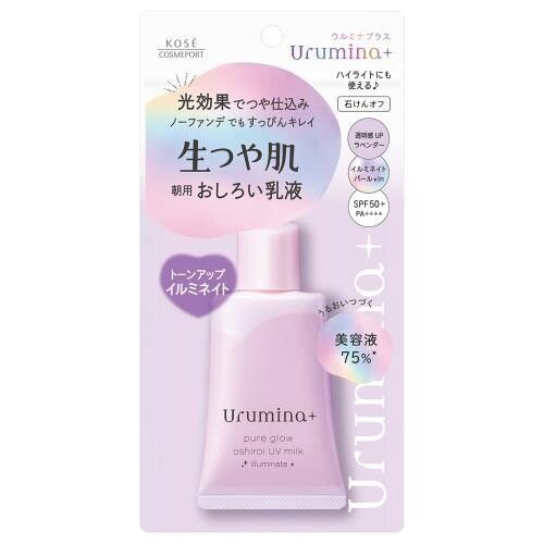 【KOSE Cosmeport】Urumina Plus 生光澤肌 粉底乳液（提亮款）【彩妝】