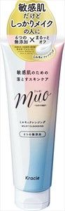 【Kracie】muo 溫和乳狀卸妝潔面乳（卸妝）