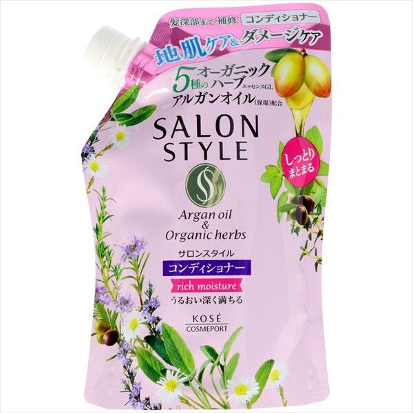 【KOSE Cosmeport】KOSE Cosmeport 沙龍造型 潤髮乳 濃潤保濕 補充裝