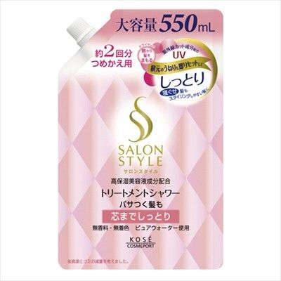 【KOSE Cosmeport】Salon Style 沙龍造型護理噴霧（滋潤型）補充裝（造型用）