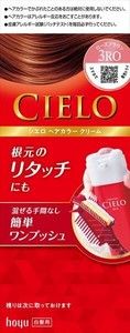 CIELO 染髮面霜 EX 3RO 玫瑰棕（遮白髮用）