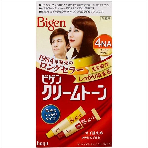 Bigen 面霜染髮膏 4NA 自然啡色（遮白髮用）