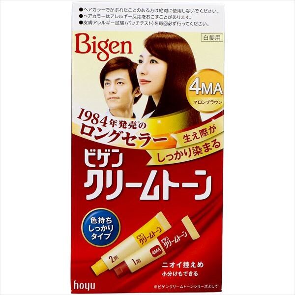Bigen 面霜染髮膏 4MA 栗子啡（遮白髮用）