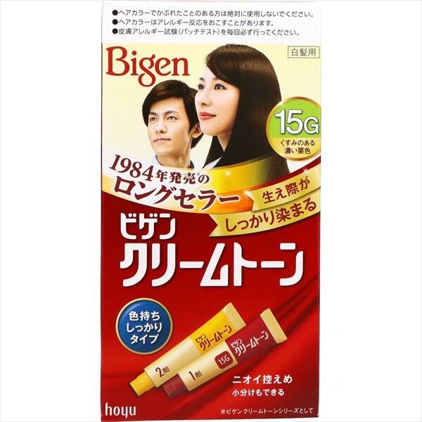 Bigen 面霜染髮膏 15g（遮蓋白髮）— 暗啞深栗色