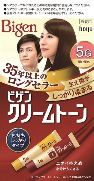 Bigen 面霜染髮霜 5G 深栗色（白髮用）