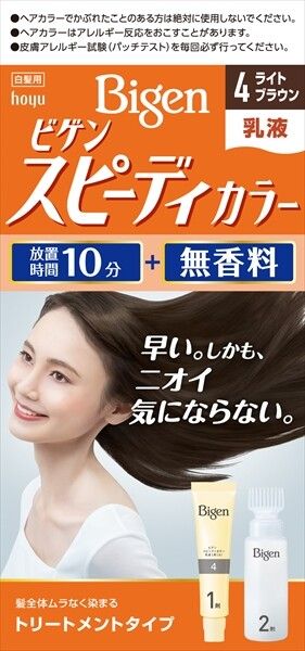 Bigen 速效染髮乳液 4 淺啡色（遮白髮用）