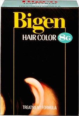 Bigen 染髮劑 8G 自然黑色（遮蓋白髮用）