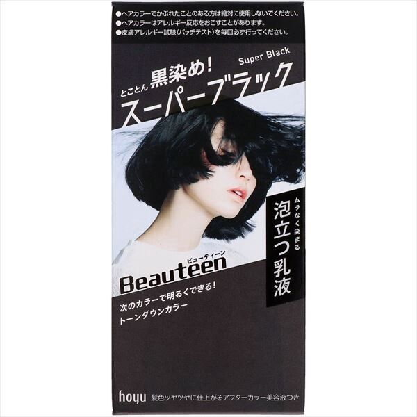Beautylabo Beautyen 深色調校染髮劑 超級黑（適用於黑髮／染髮）