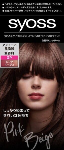 Syoss 染髮面霜 3-P 粉紅米色（白髮用）