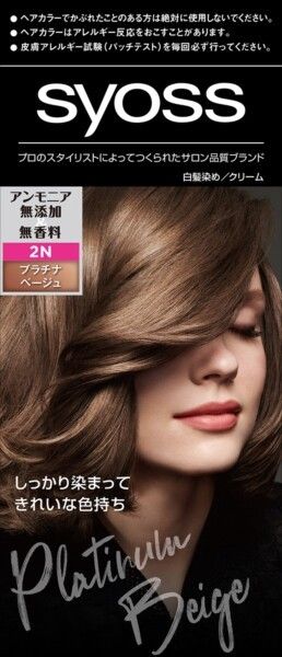 Syoss 染髮面霜 2-N 白金米啡色（遮白髮用）