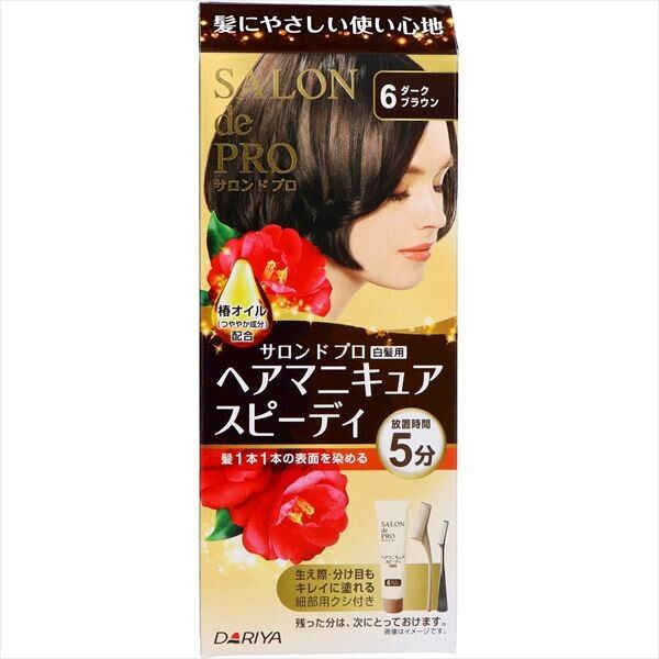 DARIYA Salon de Pro 速效白髮用染髮護色膏 6 深啡色