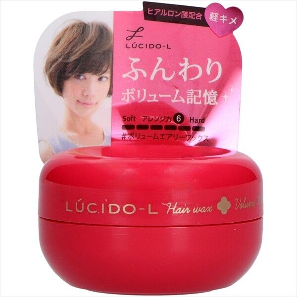 【Mandom】LUCIDO-L 立體蓬鬆輕盈造型髮蠟（迷你裝）