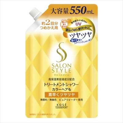 【KOSE Cosmeport】Salon Style 護髮精華噴霧（快速打造亮澤順滑）
