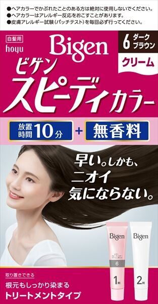 Bigen 速效染髮面霜 6 深啡色（遮白髮用）