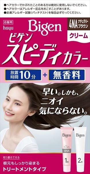 Bigen 速效染髮面霜 4NA 自然棕色（遮白髮用）