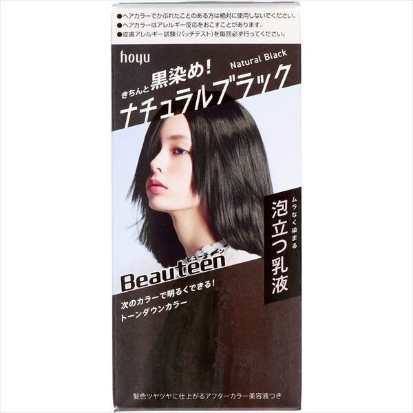 Beautylabo Beautyen Tone Down 染髮劑（自然黑／適合黑髮用）