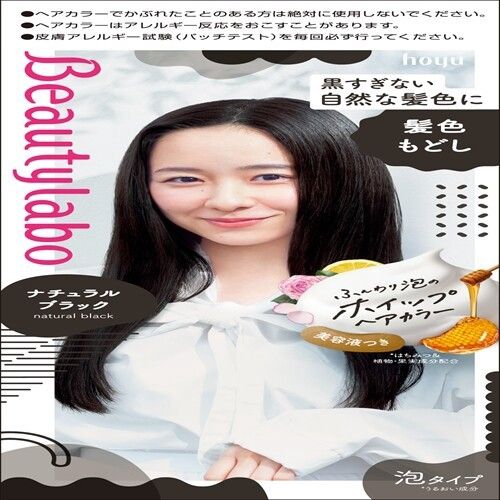 BeautyLabo 泡沫染髮劑（回復原髮色）自然黑【黑髮用】