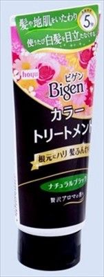 Bigen 染髮護色護髮素（自然黑）【染髮／遮蓋白髮用】