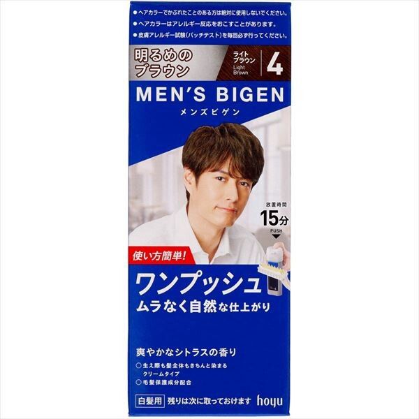 Men’s Bigen 一按式男士染髮劑 4號 淺啡色