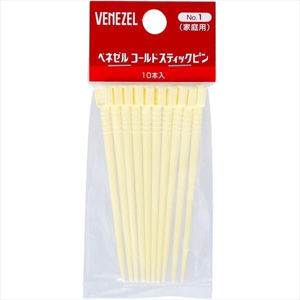 BENEZEL 冷燙專用髮夾（家用燙髮劑用）