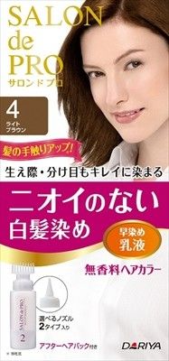 Salon de Pro 無香料快速染髮乳液（遮白髮用）4 淺啡色