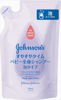 【JNTL】強生「安睡時光」嬰兒全身泡泡洗髮沐浴露補充裝