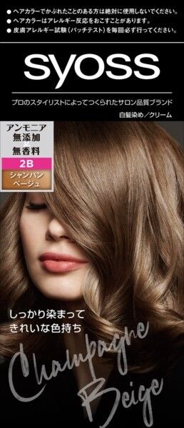 Syoss 染髮面霜 2-B 香檳米啡色